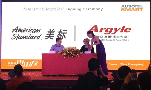 美标成为澳洲第一酒店集团中国首位卫浴产品战略合作伙伴新闻图